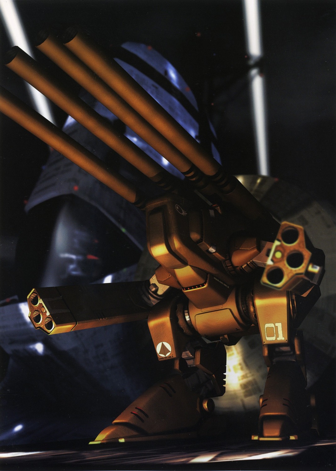 binding_discoloration, macross, mecha, tenjin_hidetaka