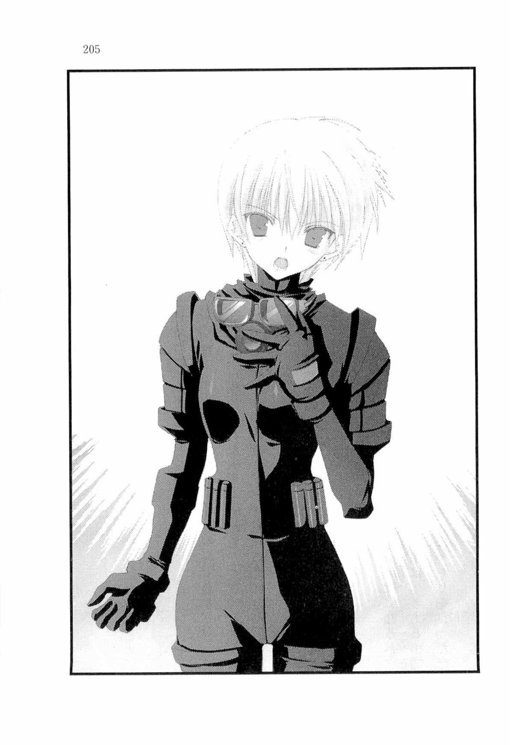 goshuushou-sama_ninomiya-kun, kirishima_shinobu, monochrome