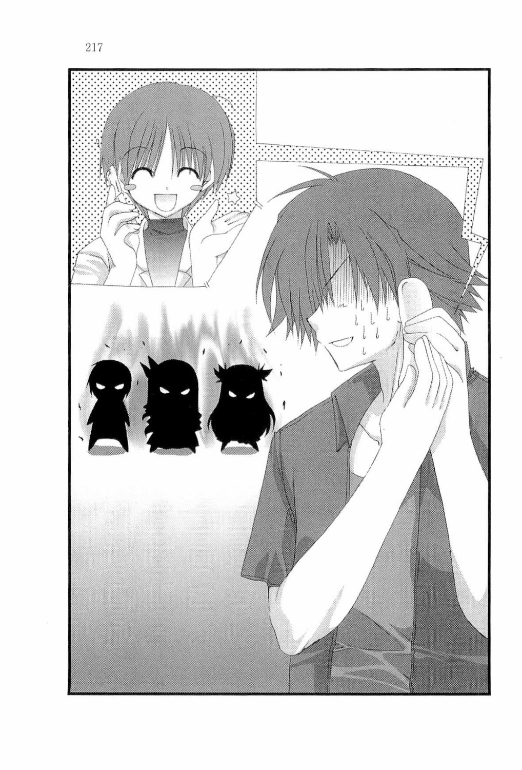 goshuushou-sama_ninomiya-kun, houjou_reika, kirishima_shinobu, mitsuru_hosaka, monochrome, ninomiya_shungo, tsukimura_mayu