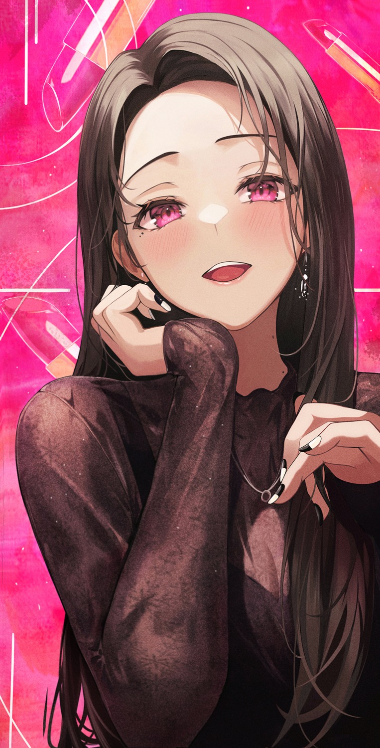 gongha