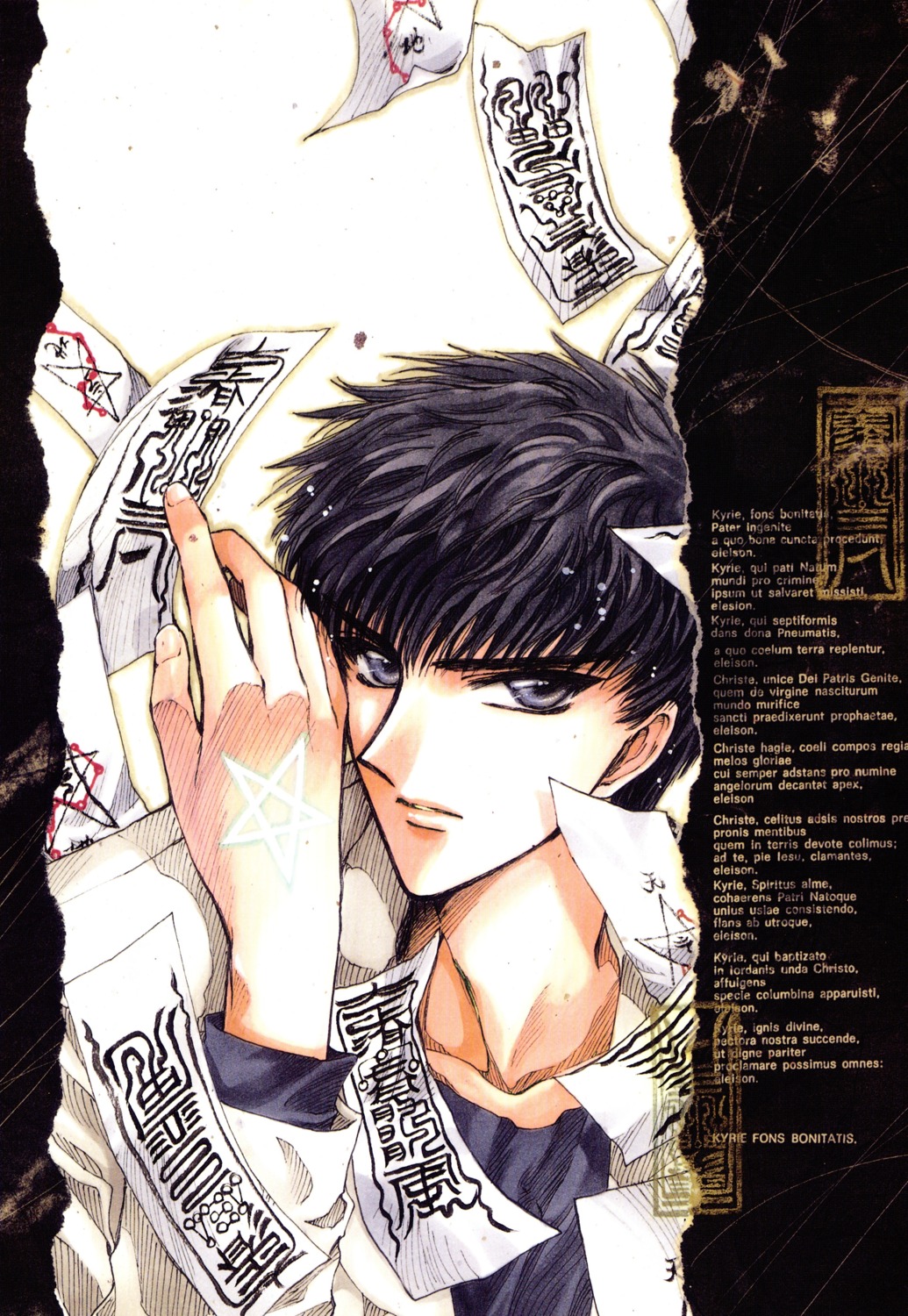 clamp, male, sumeragi_subaru, x