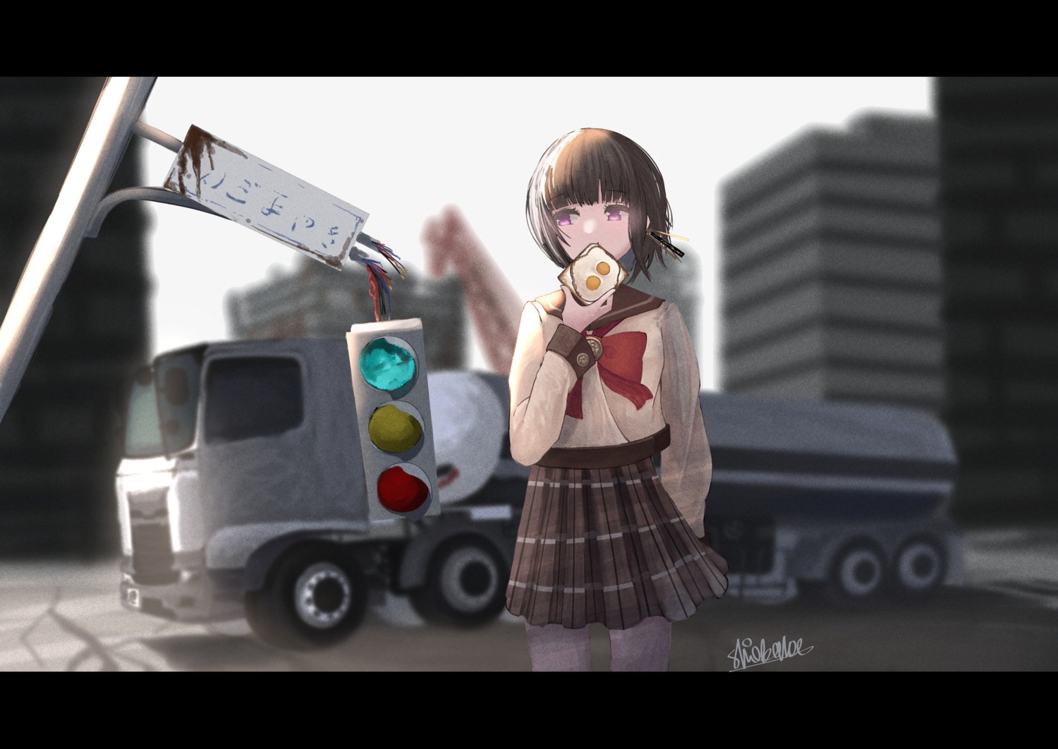 ikanoshiokara, seifuku