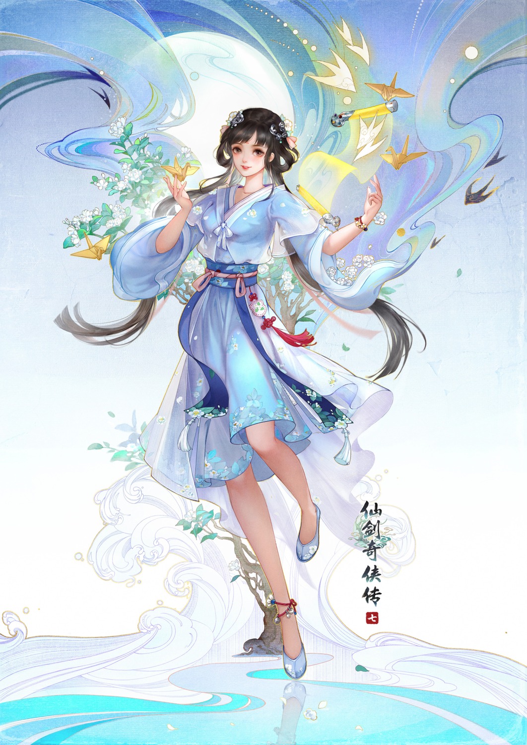 asian_clothes, mi_tu_san, xian_jian_qi_xia_zhuan