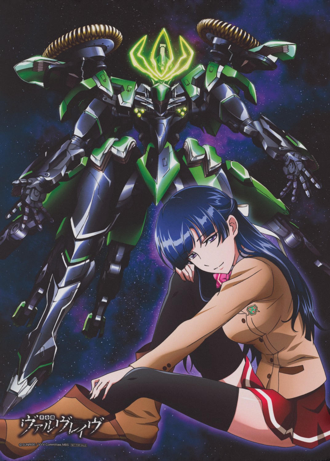 kakumeiki_valvrave, mecha, rukino_saki, seifuku, thighhighs