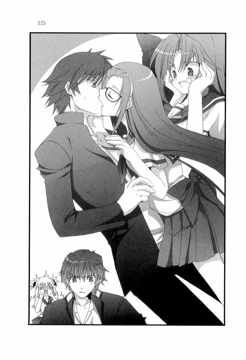goshuushou-sama_ninomiya-kun, houjou_reika, monochrome, ninomiya_shungo, okushiro_irori, tsukimura_mayu
