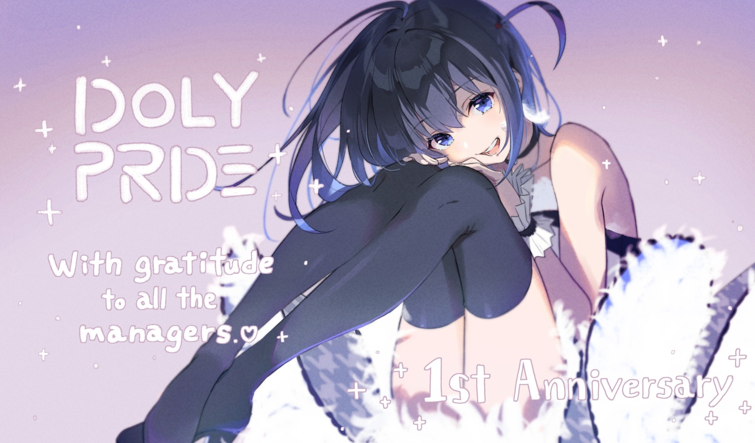idoly_pride, nagase_mana, tagme, thighhighs