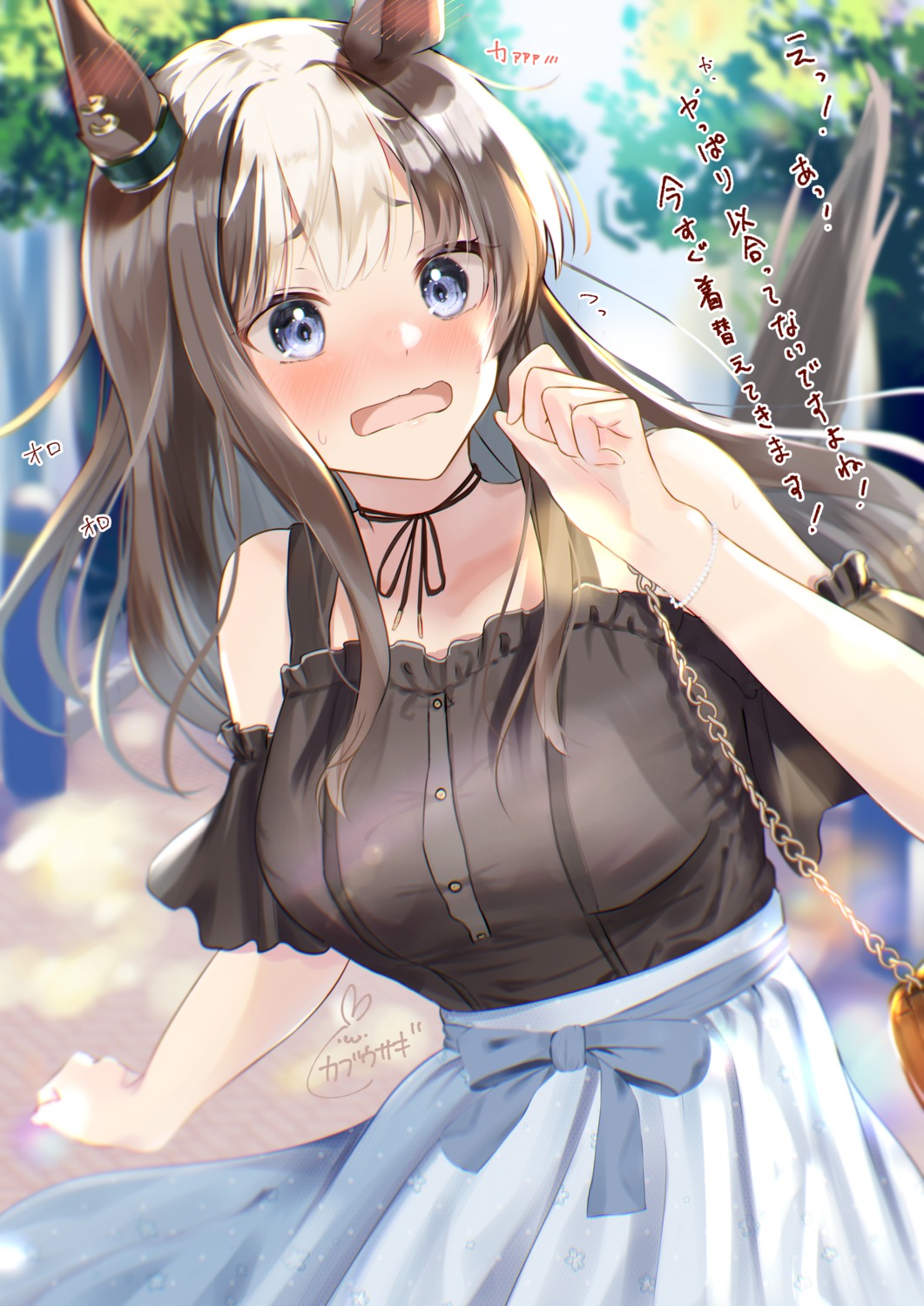 animal_ears, kabu_usagi, mejiro_ryan_(umamusume), tail, uma_musume_pretty_derby