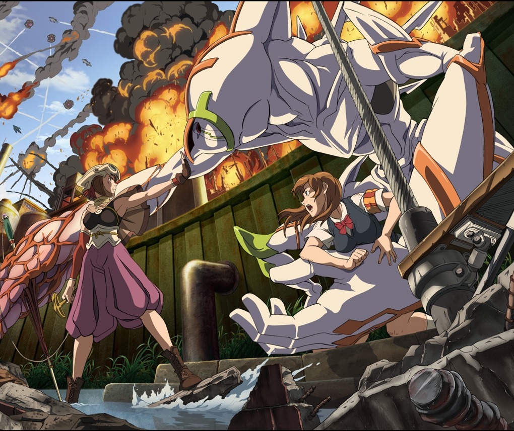 bounen_no_xamdou, nakiami, nishimura_haru