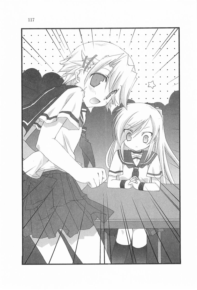 ayakawa_hinako, goshuushou-sama_ninomiya-kun, monochrome, seifuku
