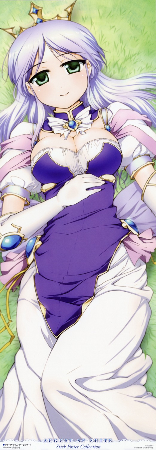 cleavage, dress, feena_fam_earthlight, stick_poster, takahata_yuki, yoake_mae_yori_ruriiro_na