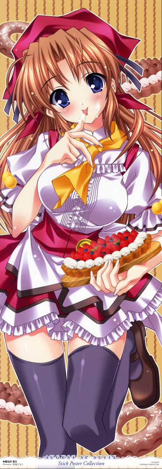 satomi_hinako, stick_poster, takamizawa_natsuki, thighhighs, yoake_mae_yori_ruriiro_na