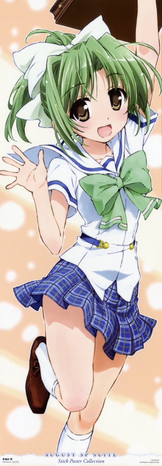 sato, seifuku, stick_poster, toyama_midori, yoake_mae_yori_ruriiro_na