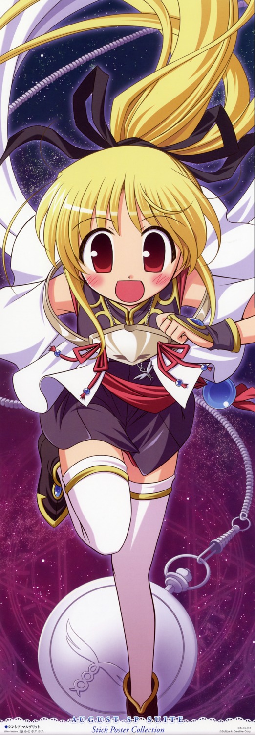 cynthia_marguerite, noumiso_hoehoe, stick_poster, thighhighs, yoake_mae_yori_ruriiro_na