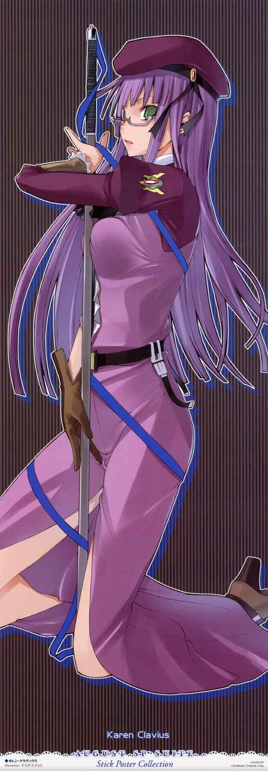 dress, karen_clavius, megane, seifuku, stick_poster, weapon, yasuda_suzuhito, yoake_mae_yori_ruriiro_na