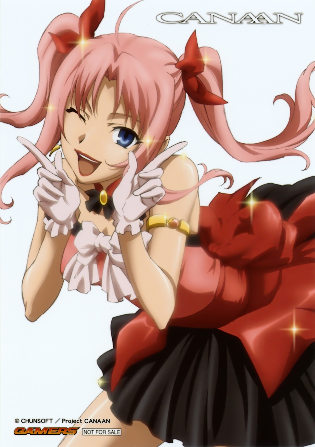 canaan, nene_(canaan)