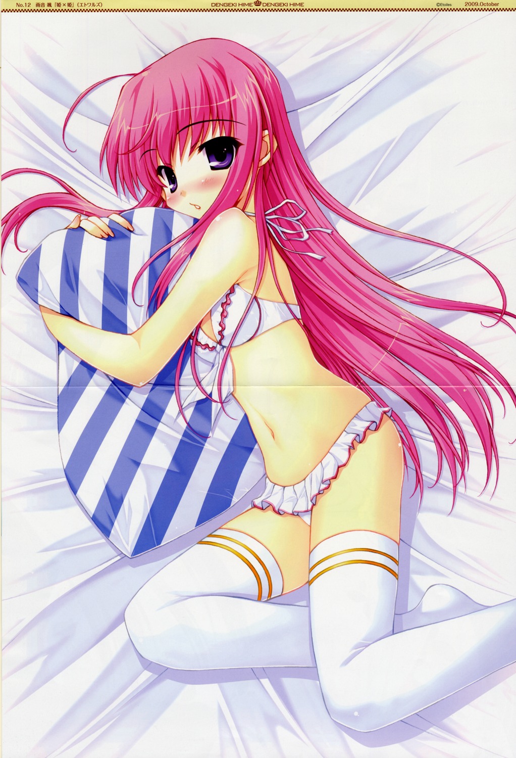 amane_sou, bra, crease, fixme, hime_x_hime, kujouin_saki, pantsu, thighhighs