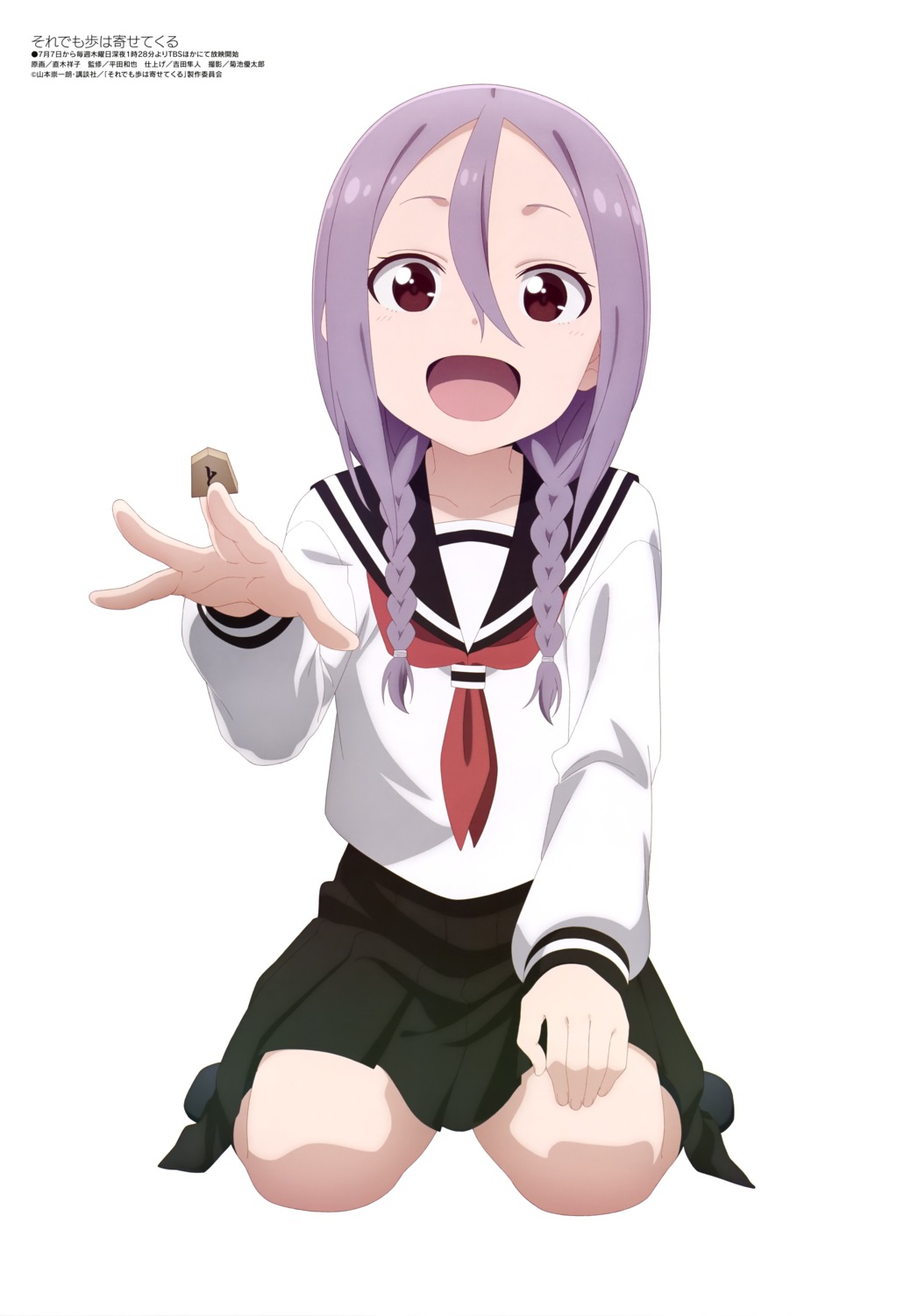 naoki_shouko, seifuku, soredemo_ayumu_wa_yosetekuru, yaotome_urushi