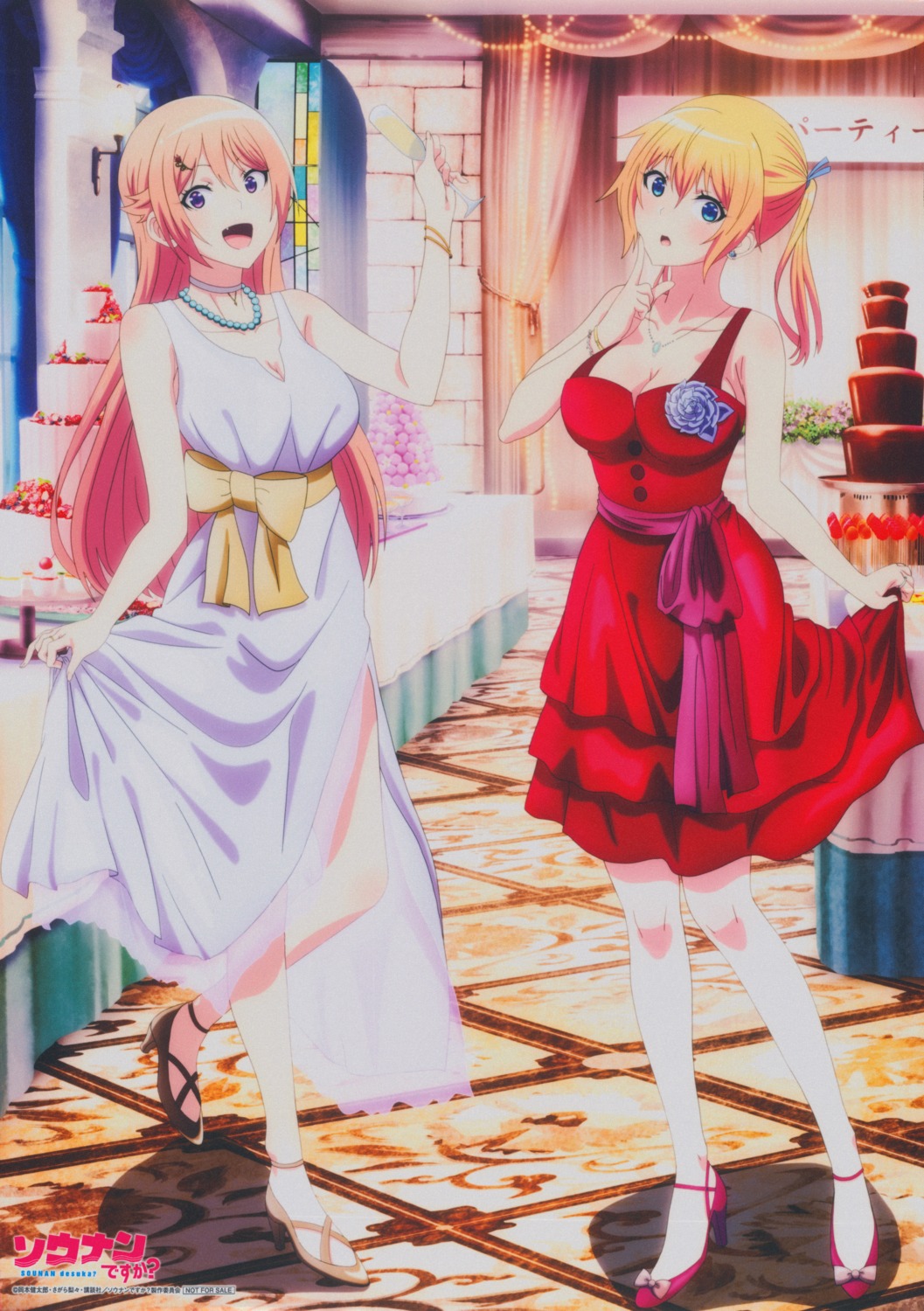 cleavage, color_issue, dress, heels, kujou_shion, onishima_homare, see_through, skirt_lift, sounan_desuka?, tagme