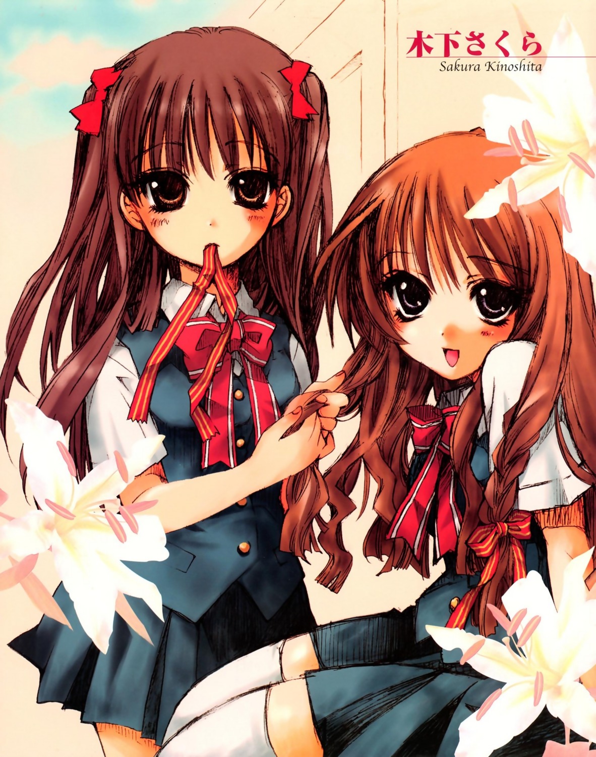 kinoshita_sakura, seifuku, thighhighs