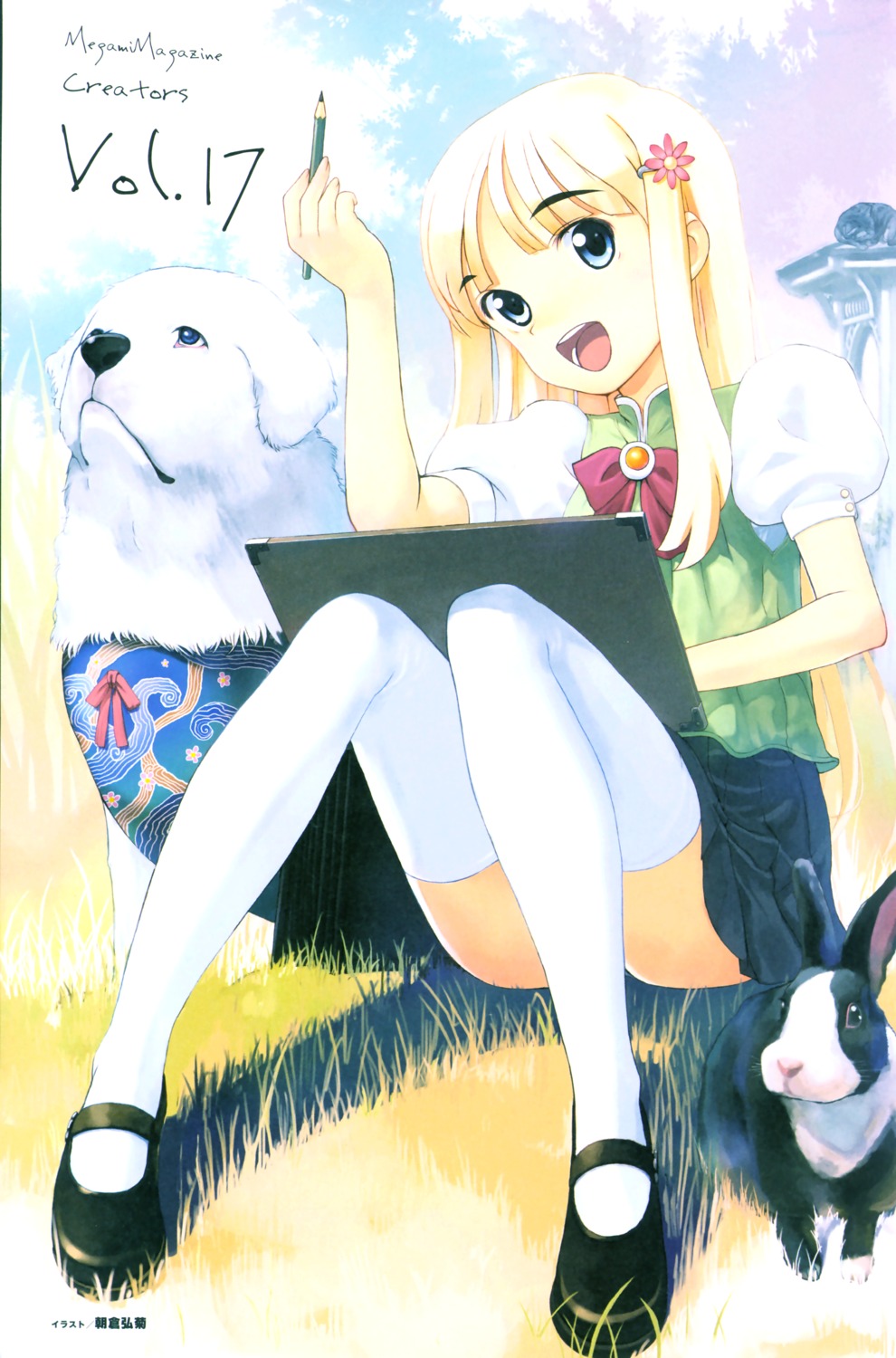 asakura_hirokiku, thighhighs