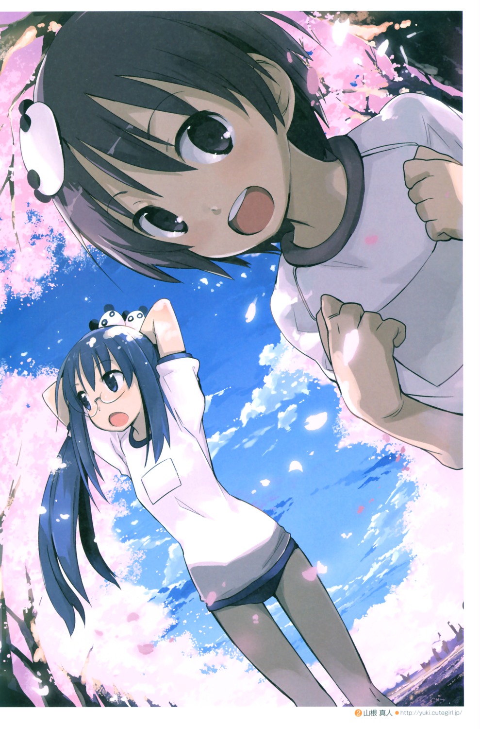 gym_uniform, megane, yamane_masato