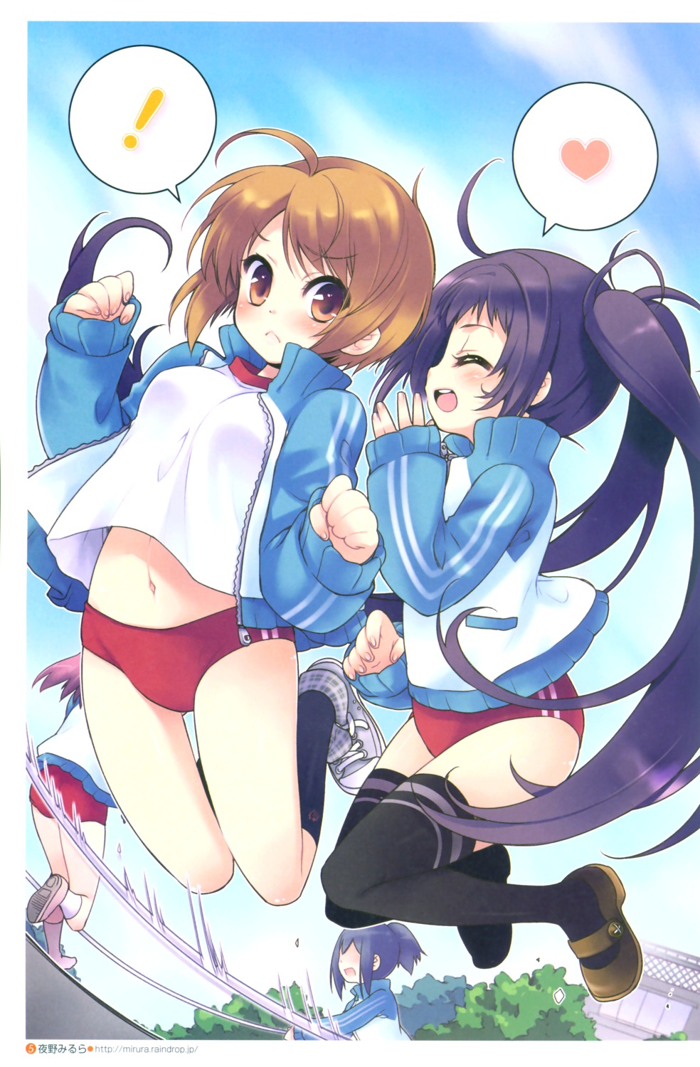 gym_uniform, thighhighs, yano_mirura