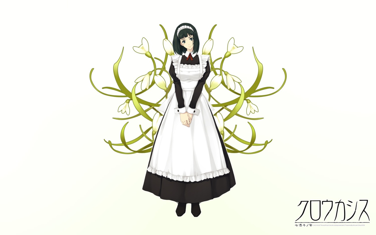 caucasus, hiyama_akane, innocent_grey, maid, sugina_miki, wallpaper