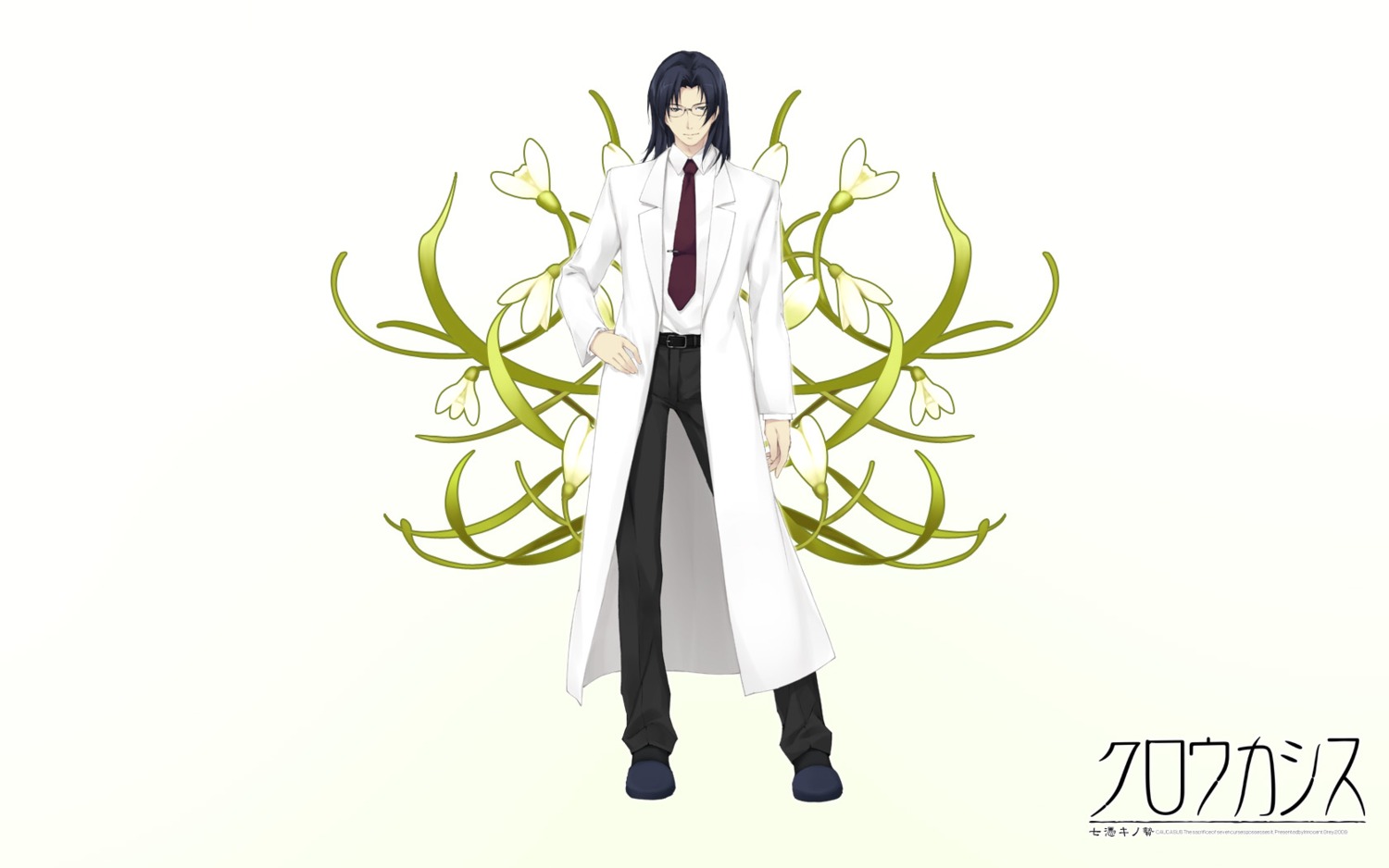 caucasus, innocent_grey, male, mikanagi_hiroshi, sugina_miki, wallpaper