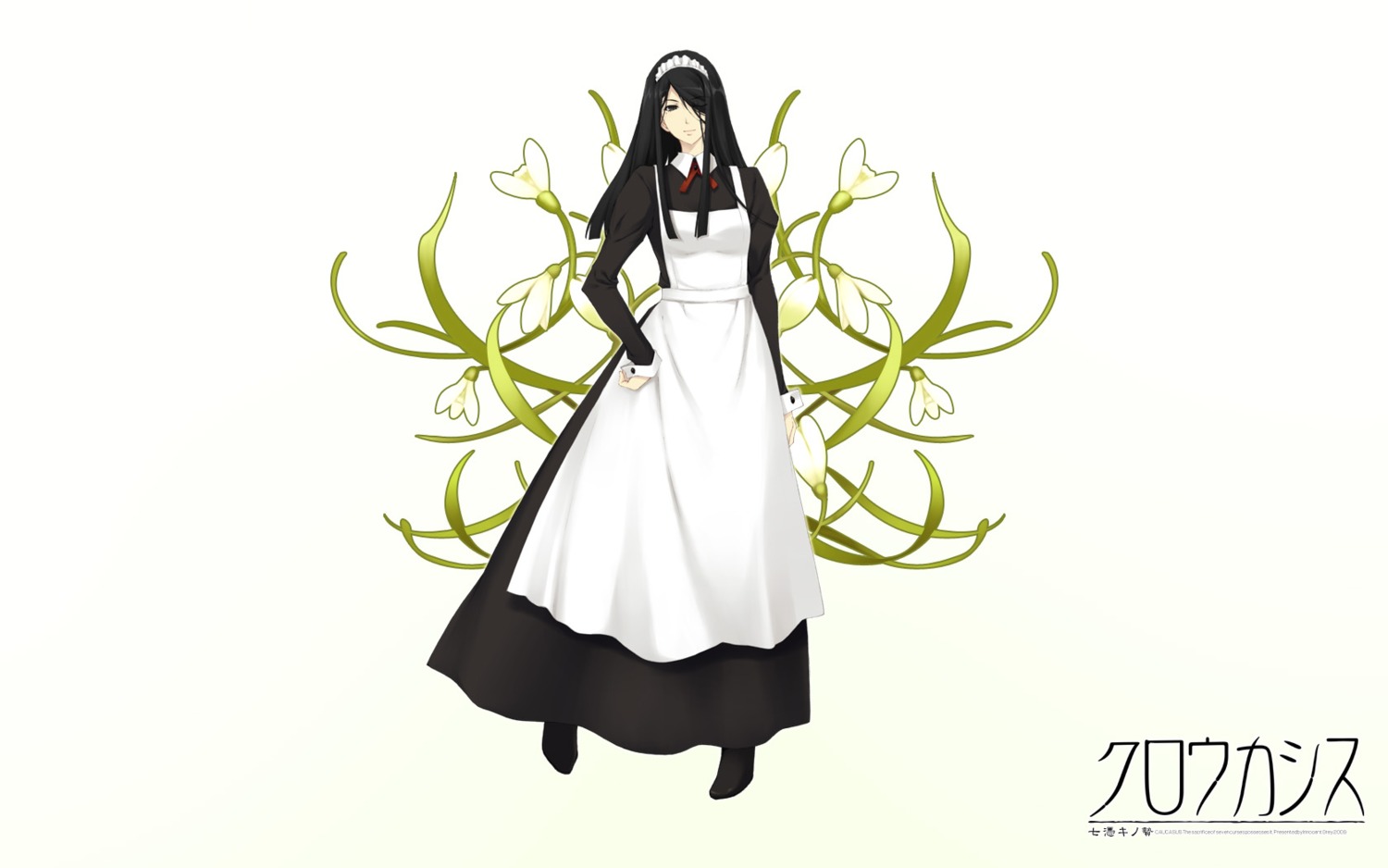 caucasus, innocent_grey, maid, minakami_narumi, sugina_miki, wallpaper