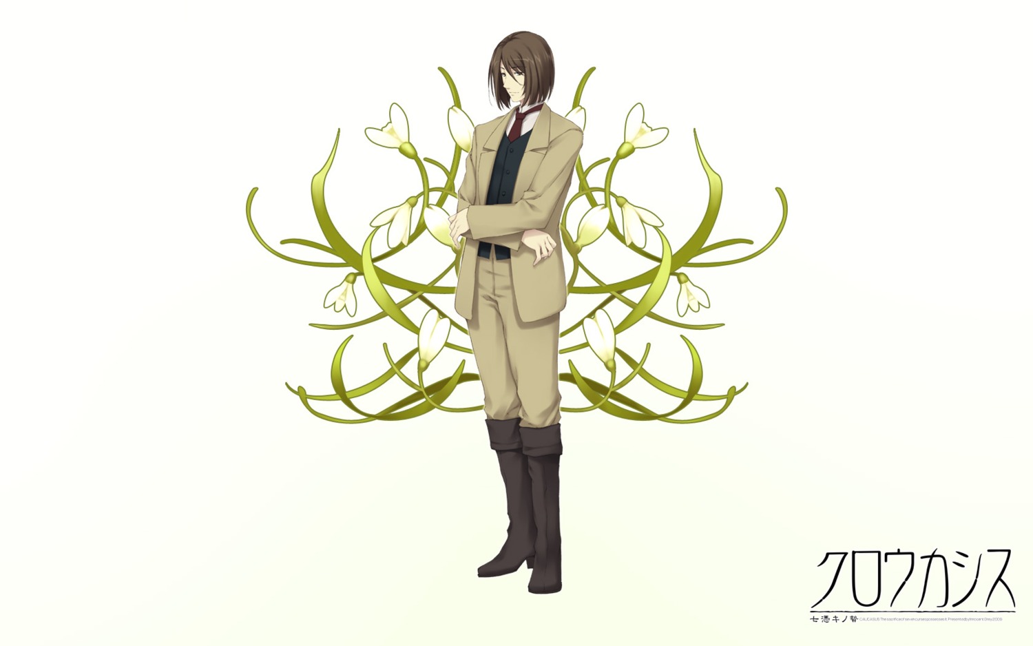 caucasus, innocent_grey, male, rokuyou_isamu, sugina_miki, wallpaper