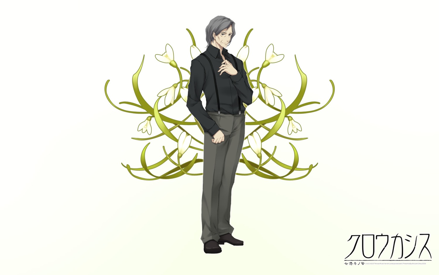 caucasus, innocent_grey, male, sugina_miki, tsujimura_seiji, wallpaper