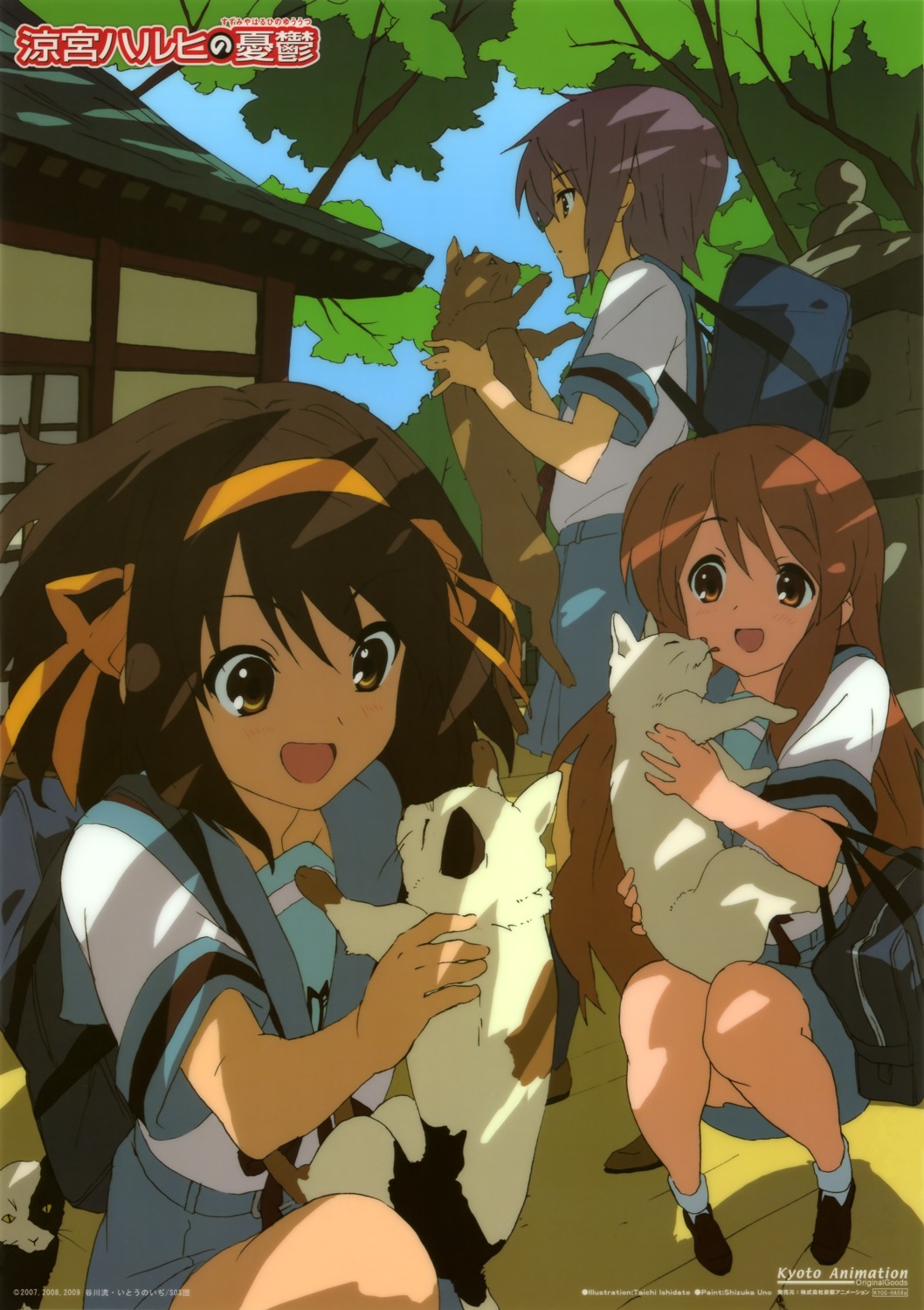 asahina_mikuru, ishidate_taichi, nagato_yuki, seifuku, suzumiya_haruhi, suzumiya_haruhi_no_yuuutsu