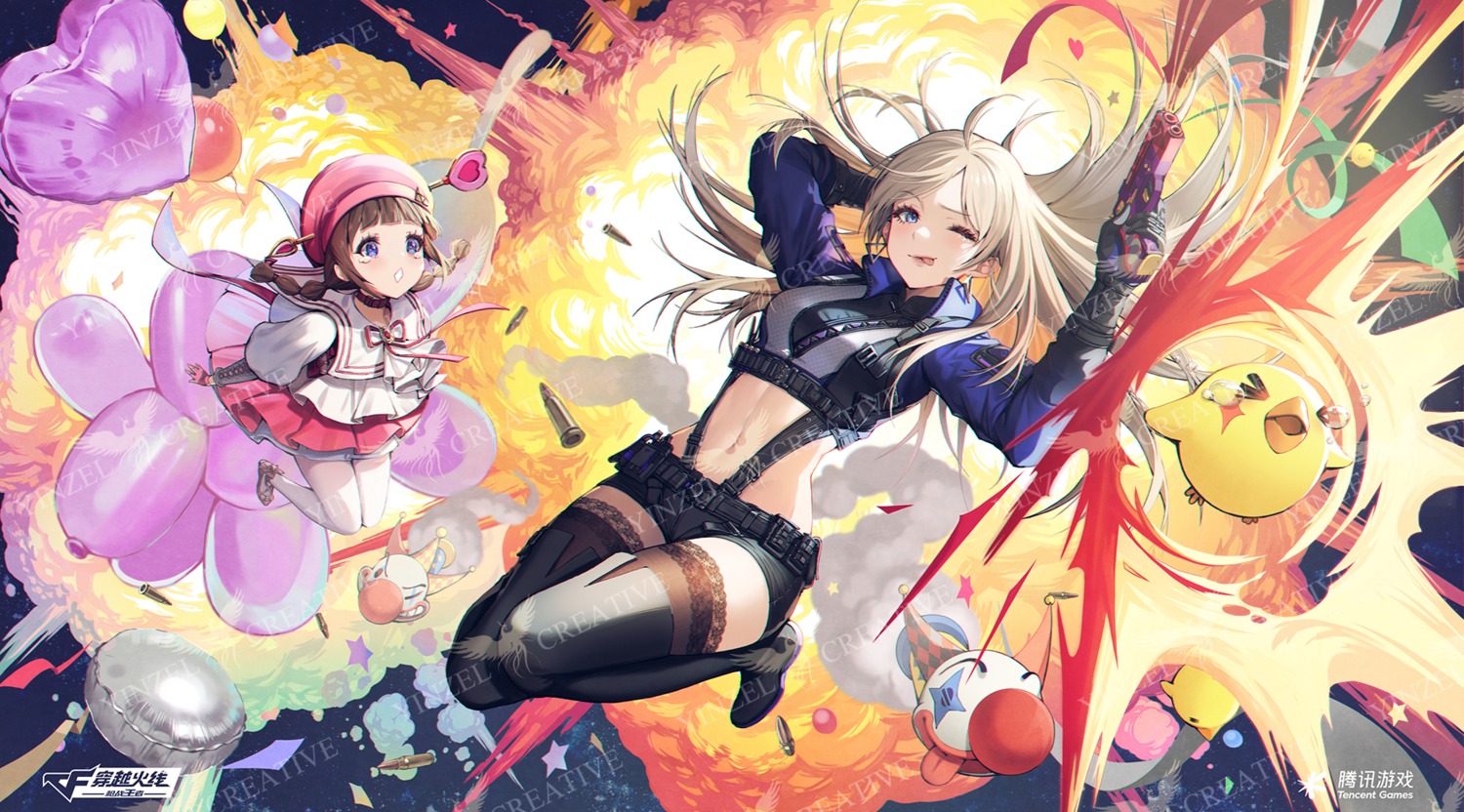 crossfire, gun, monini, thighhighs, watermark