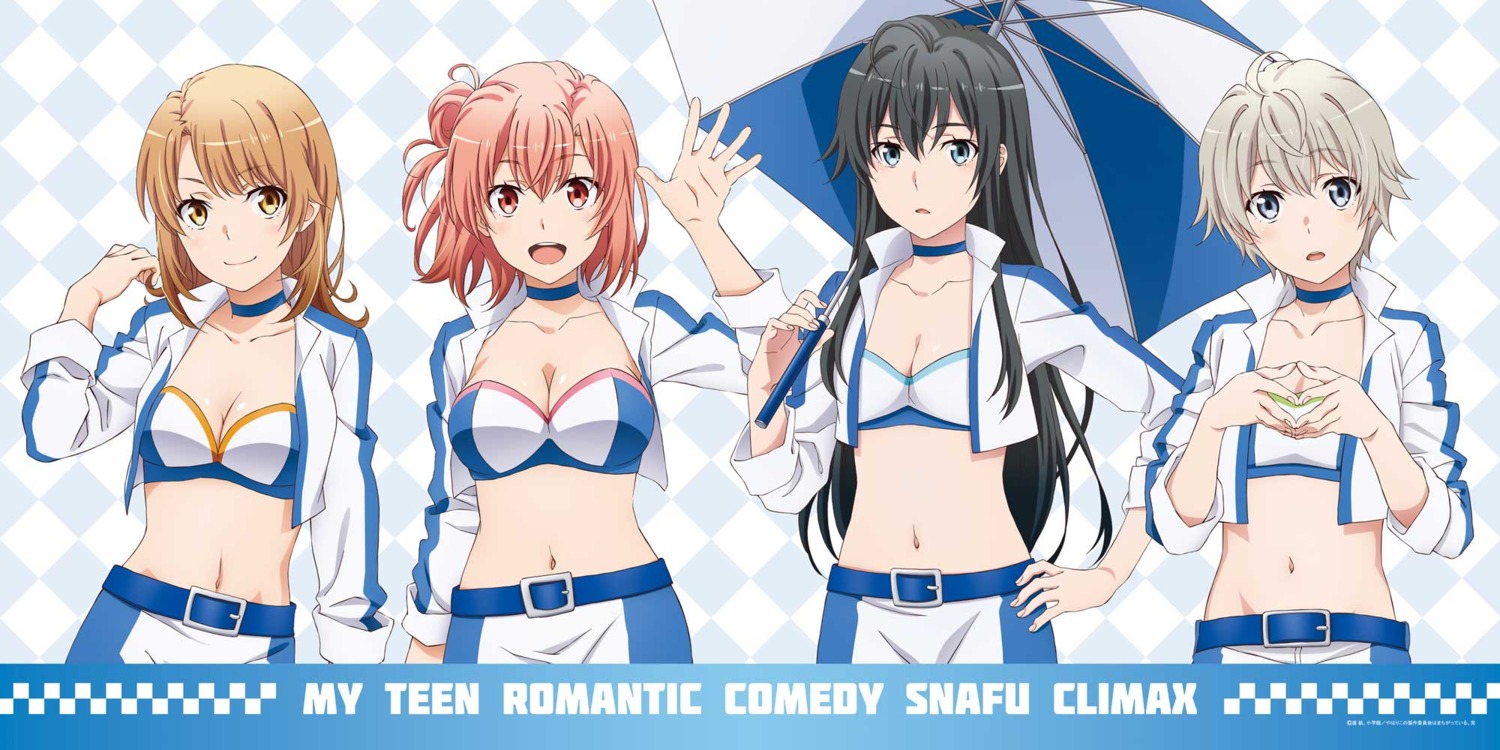 bra, cleavage, isshiki_iroha, open_shirt, tagme, totsuka_saika, trap, umbrella