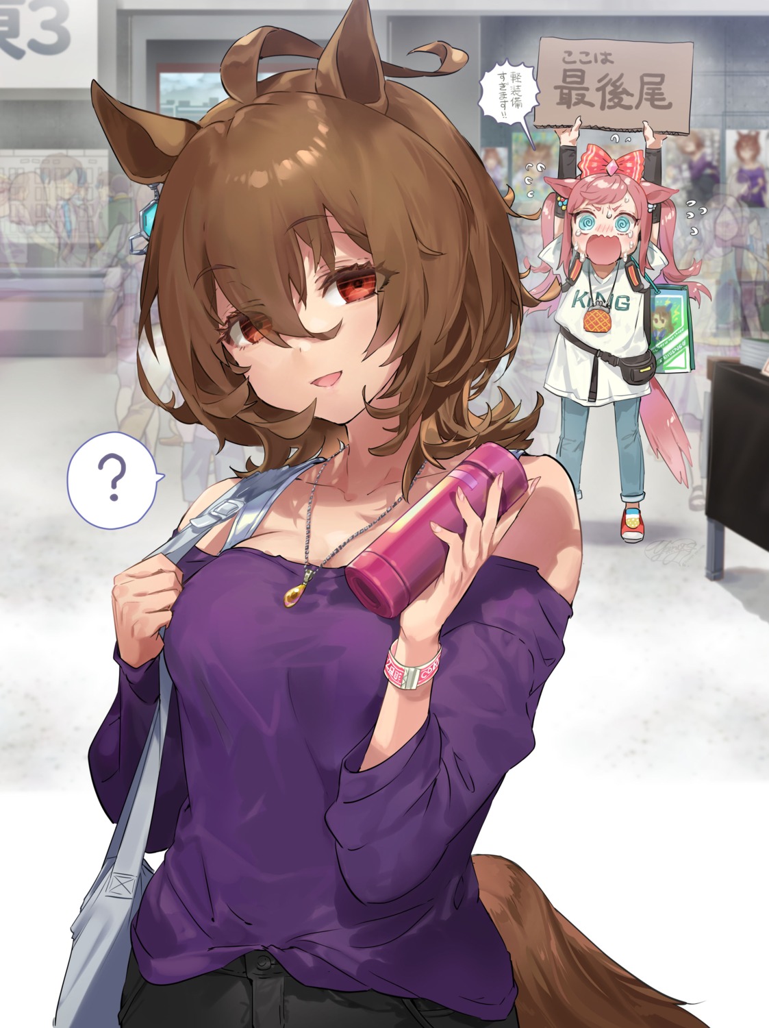 agnes_digital_(umamusume), agnes_tachyon_(umamusume), animal_ears, tail, uma_musume_pretty_derby, yanyo