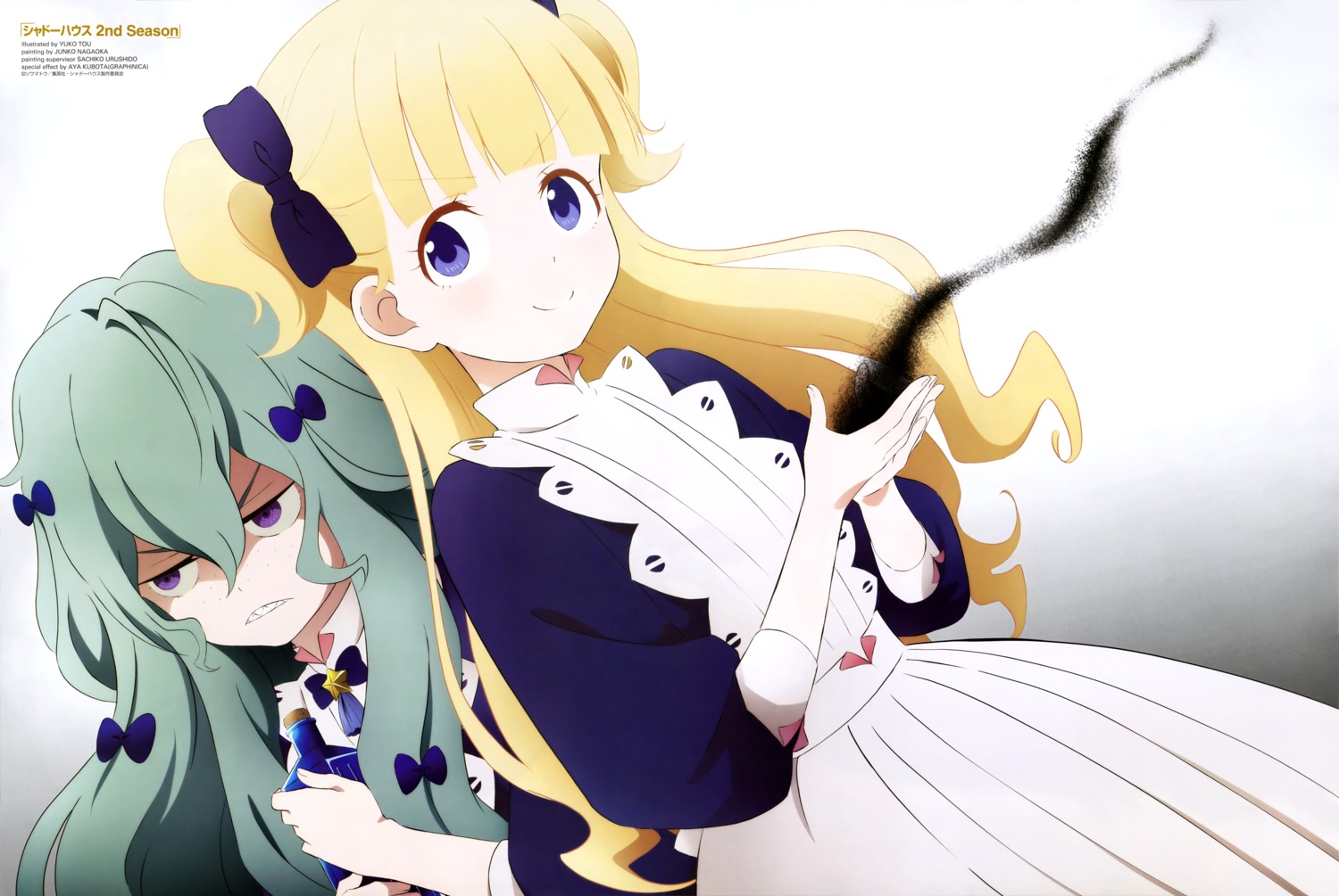 barbie_(shadows_house), dress, emilico, shadows_house, tou_yuuko