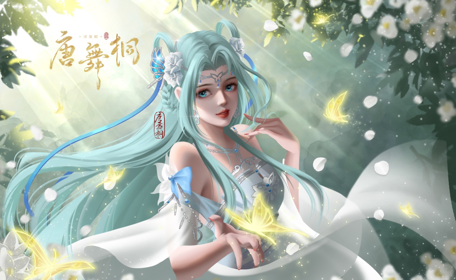 asian_clothes, jue_shi_tang_men, no_bra, tagme, tang_wutong