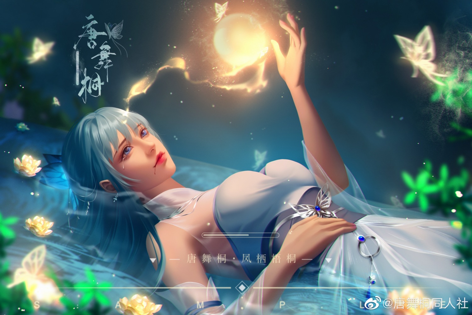 asian_clothes, blood, jiang_hu_chuan_bai_you_jie, jue_shi_tang_men, no_bra, see_through, tang_wutong, watermark