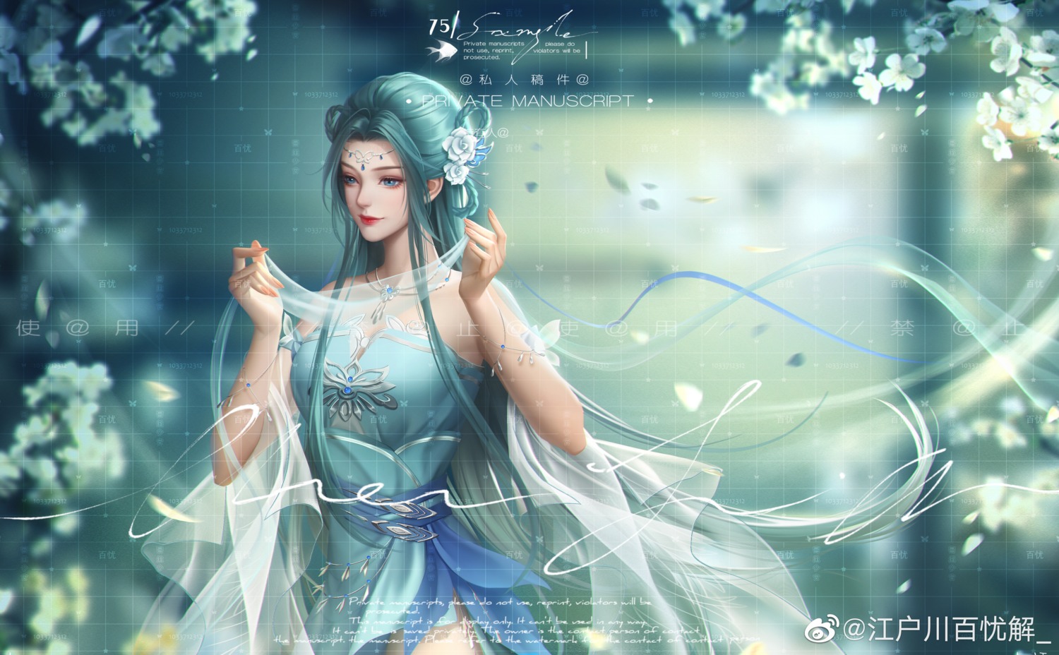 asian_clothes, jiang_hu_chuan_bai_you_jie, jue_shi_tang_men, no_bra, see_through, tang_wutong, watermark