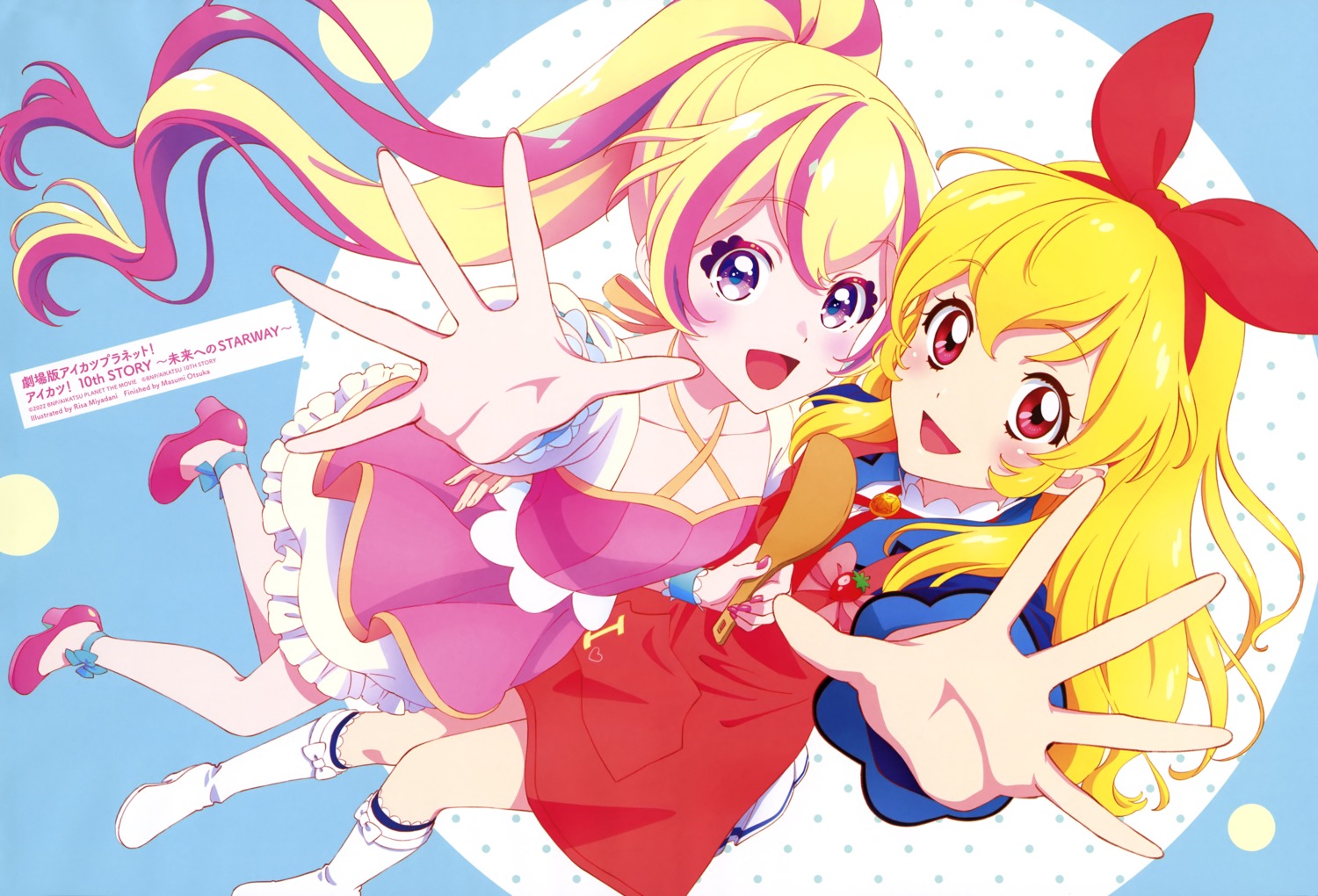 aikatsu!, aikatsu_planet!, dress, hana_(aikatsu_planet!), heels, hoshimiya_ichigo, miyadani_risa, seifuku