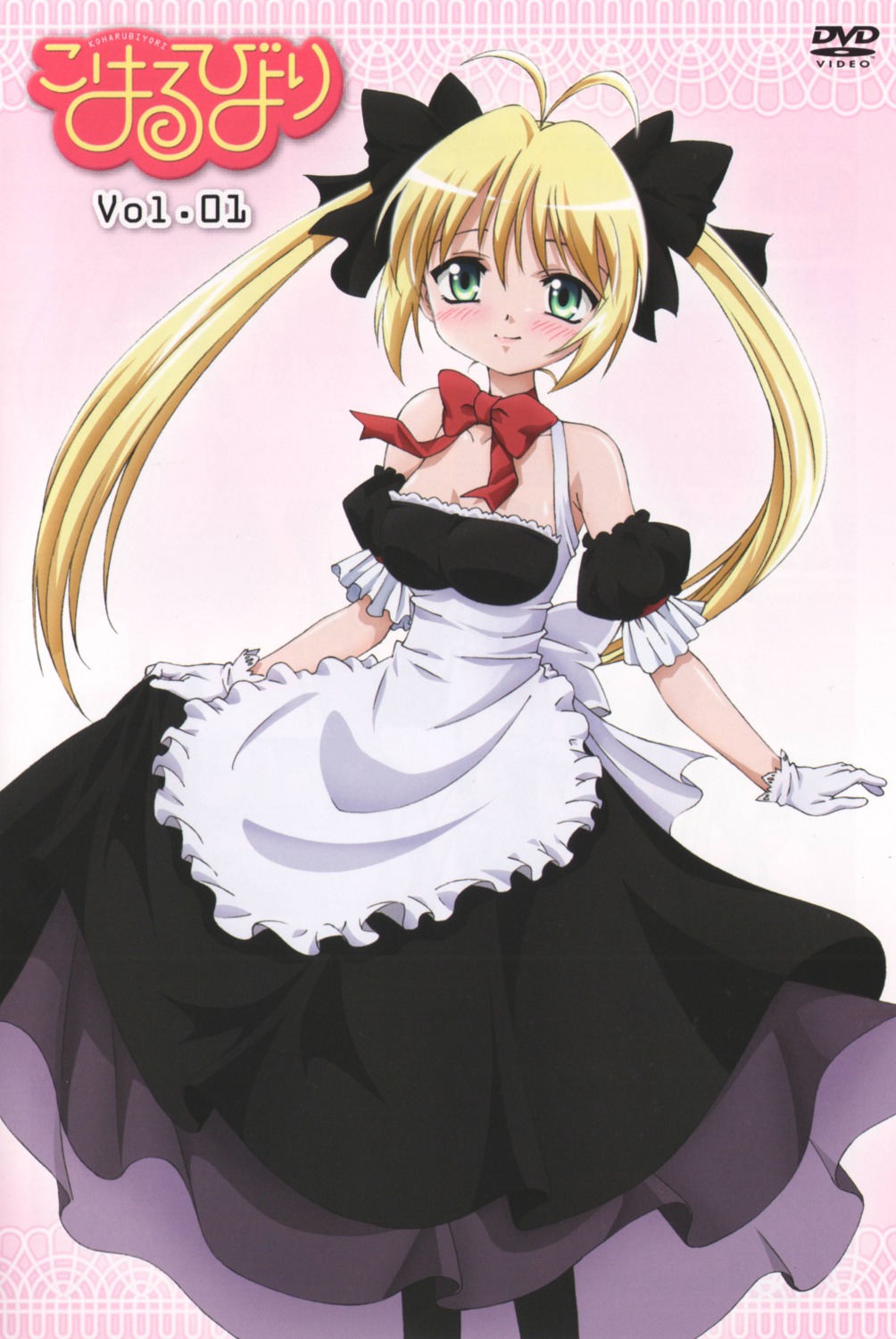 disc_cover, dress, koharu_biyori, maid, ookuma_yoshiaki, pantyhose, skirt_lift, yui_(koharu_biyori)