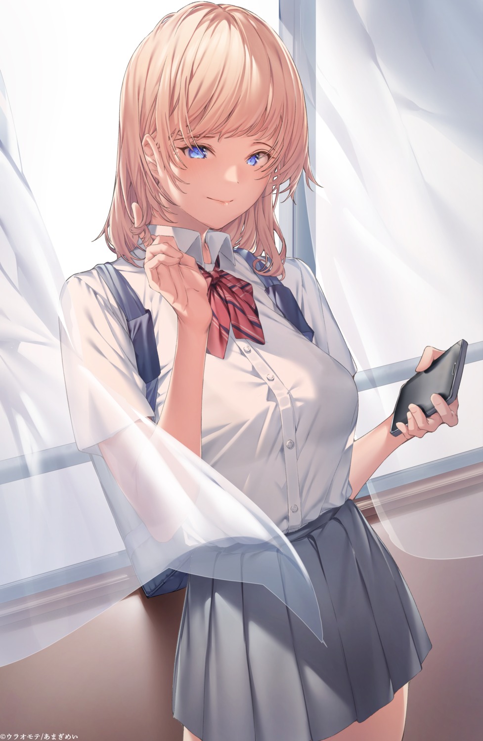 amagimei, seifuku