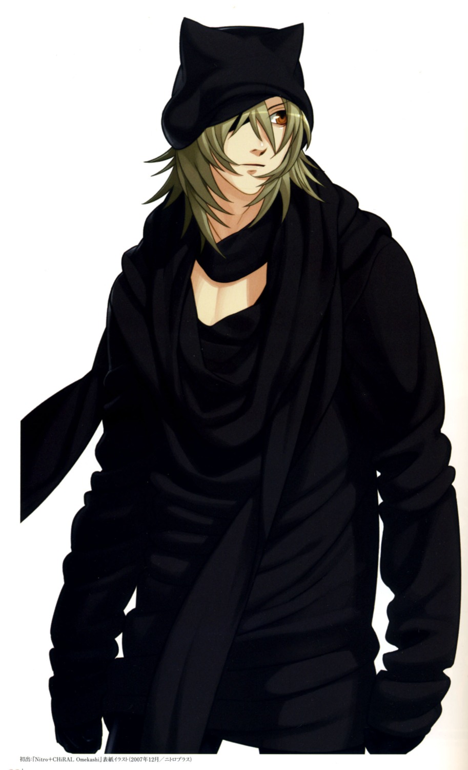 animal_ears, konoe_(lamento), kurahana_chinatsu, lamento, male, nekomimi