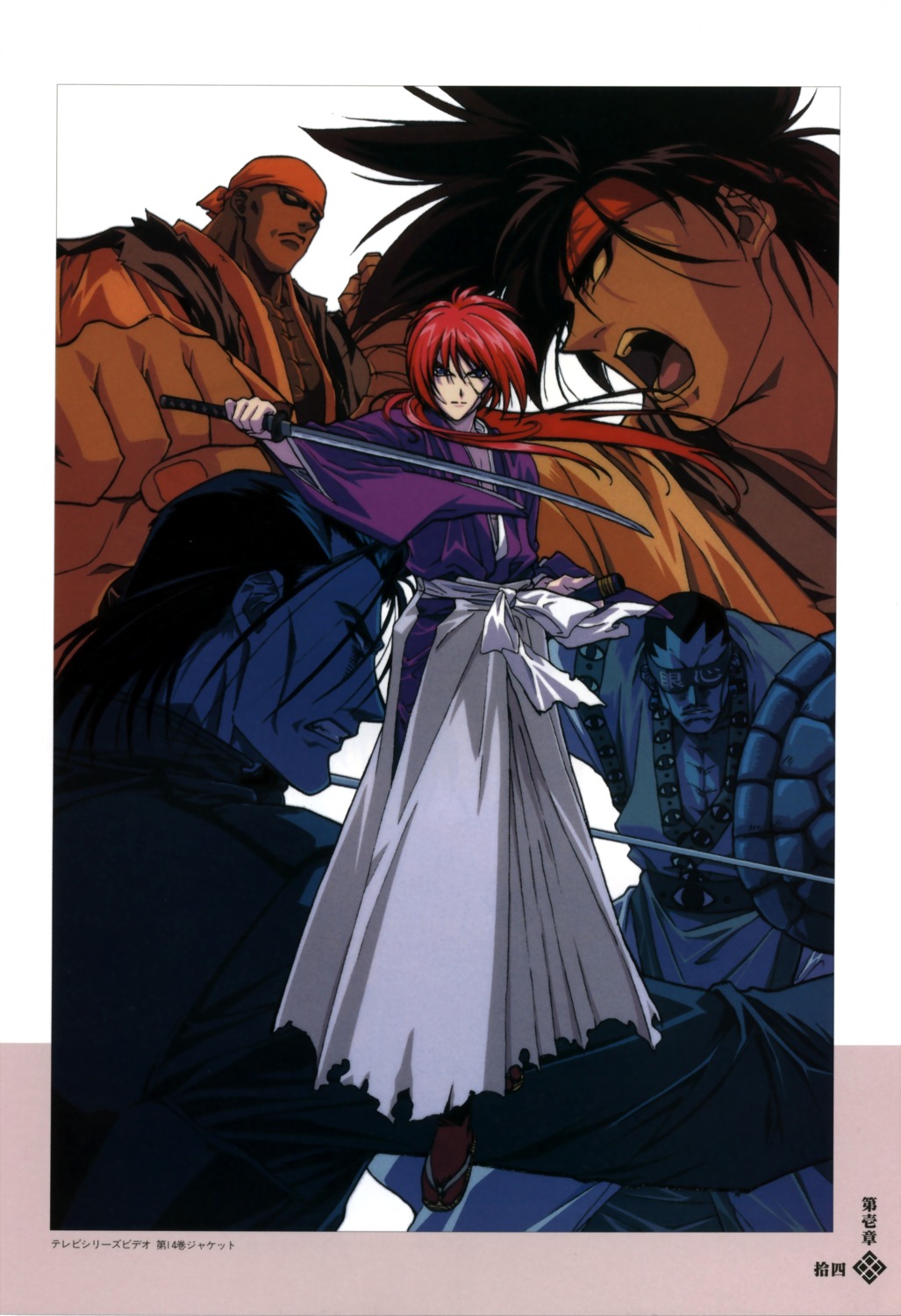 himura_kenshin, male, rurouni_kenshin, sagara_sanosuke, saitou_hajime, saitou_hajime_(rurouni_kenshin), uonuma_usui, yuukyuuzan_anji